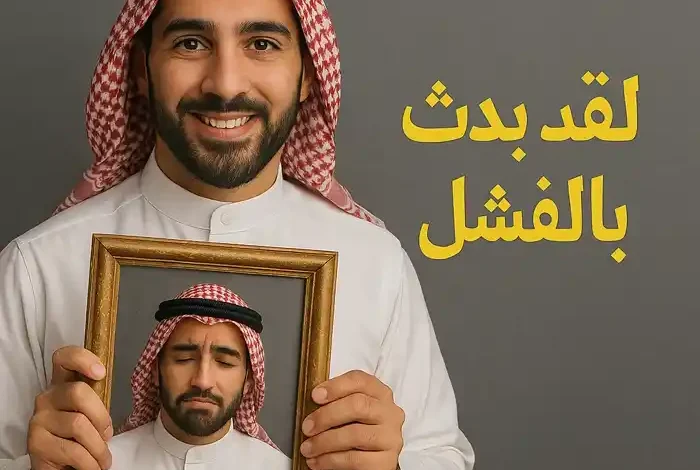 زيادة متابعين انستقرام